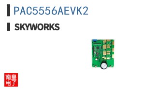 PAC5556AEVK2