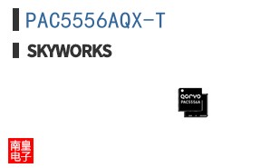 PAC5556AQX-T