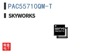 PAC55710QM-T