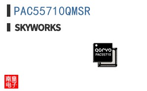 PAC55710QMSR