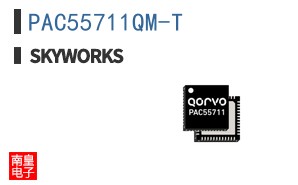 PAC55711QM-T