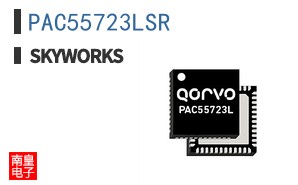 PAC55723LSR