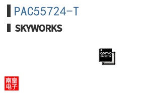 PAC55724-T