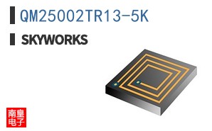 QM25002TR13-5K