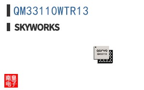 QM33110WTR13