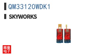 QM33120WDK1