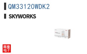 QM33120WDK2