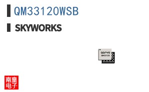 QM33120WSB