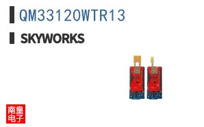 QM33120WTR13