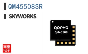 QM45508SR