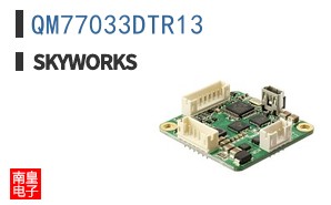 QM77033DTR13