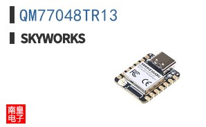 QM77048TR13