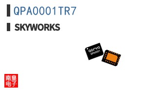 QPA0001TR7