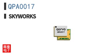 QPA0017