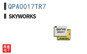 QPA0017TR7