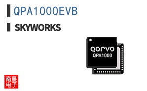QPA1000EVB