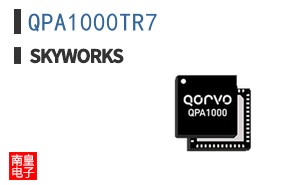 QPA1000TR7