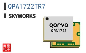 QPA1722TR7