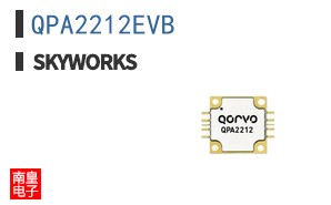 QPA2212EVB