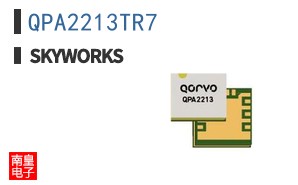QPA2213TR7