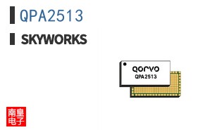 QPA2513