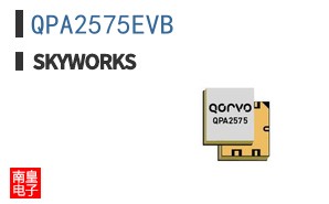 QPA2575EVB