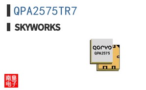 QPA2575TR7
