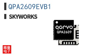 QPA2609EVB1
