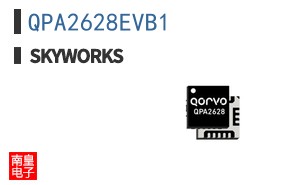 QPA2628EVB1