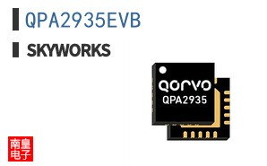 QPA2935EVB
