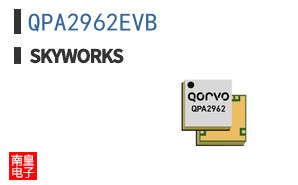 QPA2962EVB