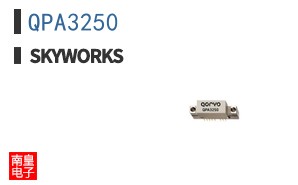 QPA3250