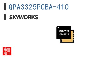 QPA3325PCBA-410