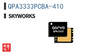 QPA3333PCBA-410