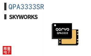 QPA3333SR