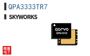 QPA3333TR7