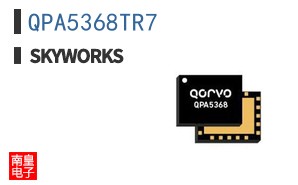 QPA5368TR7