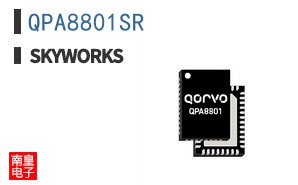 QPA8801SR