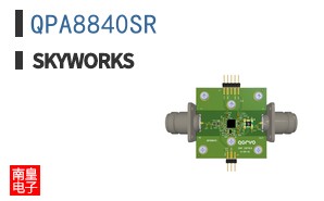 QPA8840SR