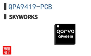 QPA9419-PCB