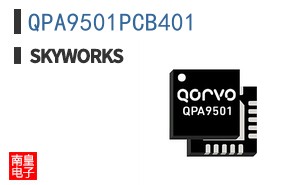 QPA9501PCB401