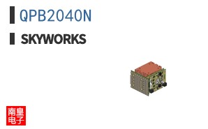 QPB2040N