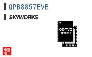 QPB8857EVB