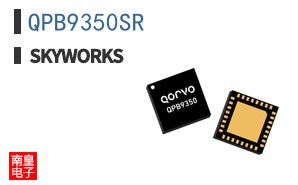 QPB9350SR