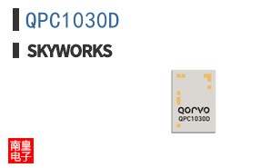 QPC1030D