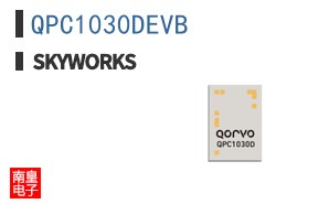 QPC1030DEVB