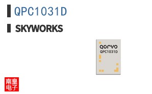 QPC1031D