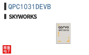 QPC1031DEVB