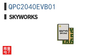 QPC2040EVB01