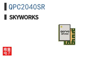QPC2040SR